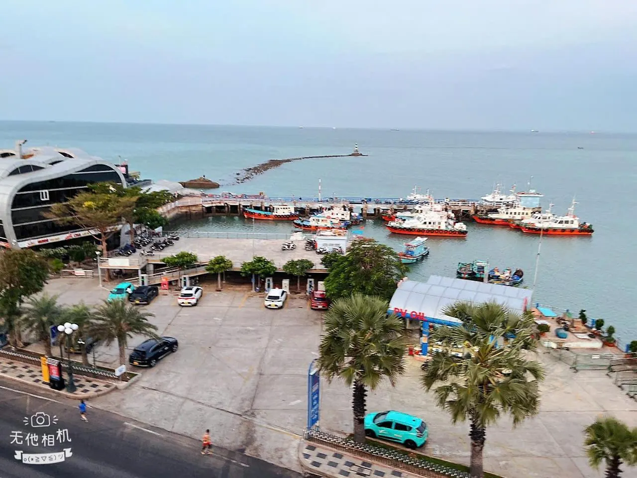 Seasons Hotel Vung Tau